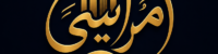 chatgpt image may 3, 2026, 03 24 17 pm